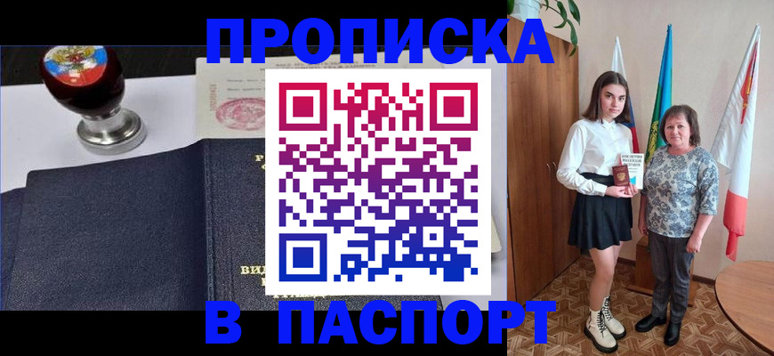 форма 3 в Карталах