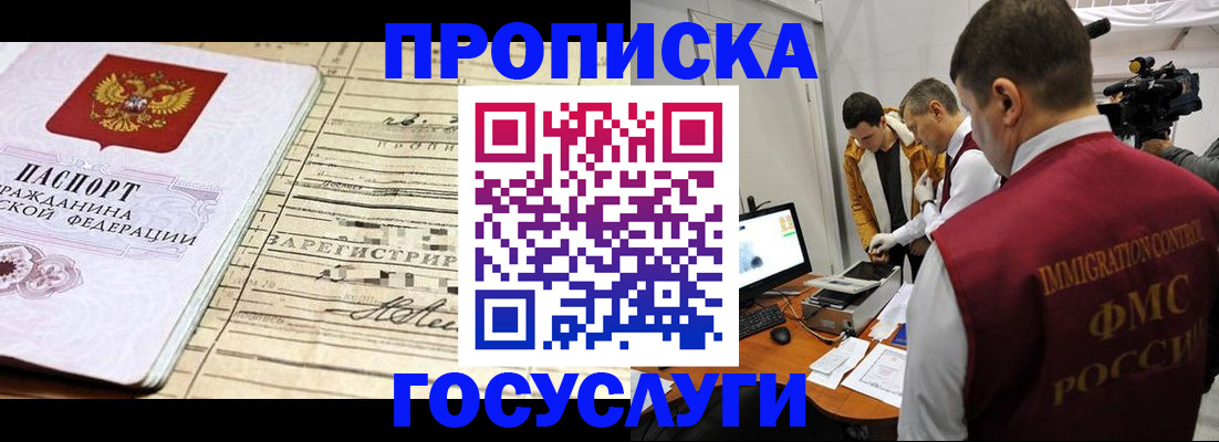 форма 3 в Карталах