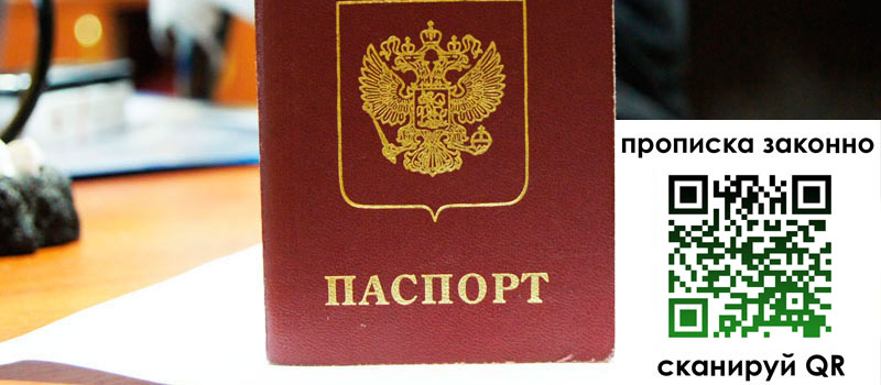 регистрация в Карталах